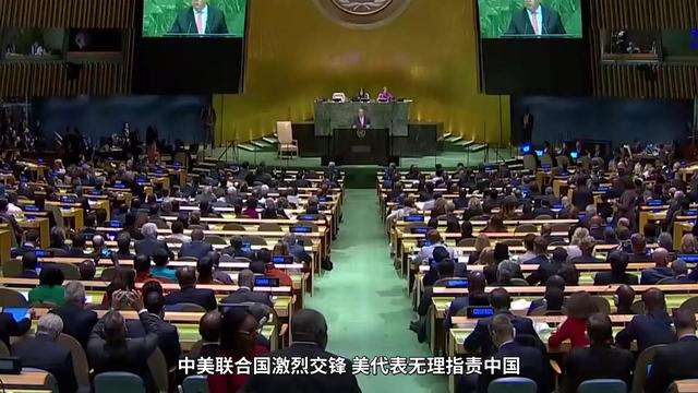 国与国之间的较量，角逐愈发激烈的简单介绍