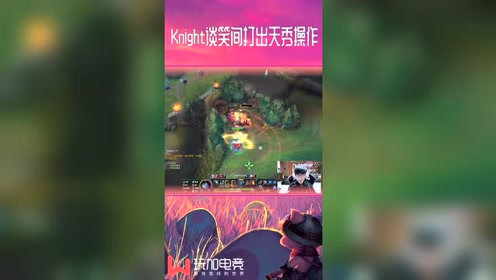 包含东风战神在英雄联盟赛事中强势突围，锁定晋级资格的词条