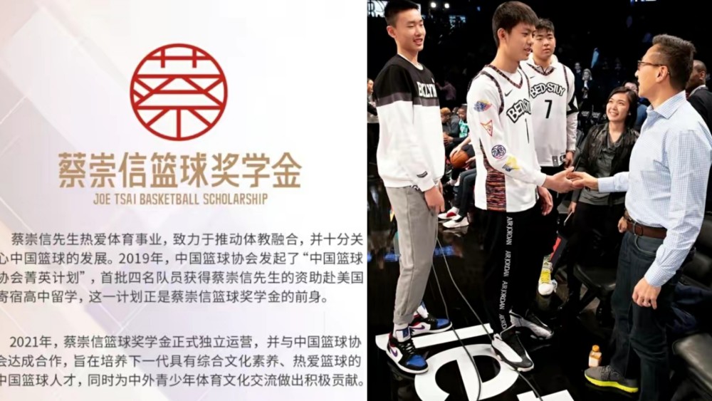 关于韩国篮球协会与俱乐部联手打造全新训练计划的信息