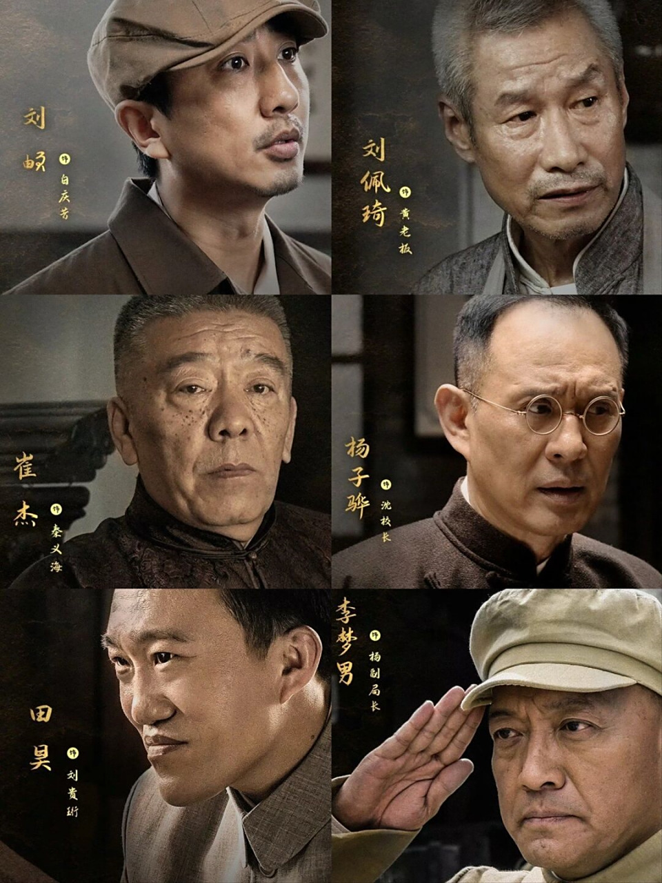 胜负悬念不断，各队实力对抗惊险刺激