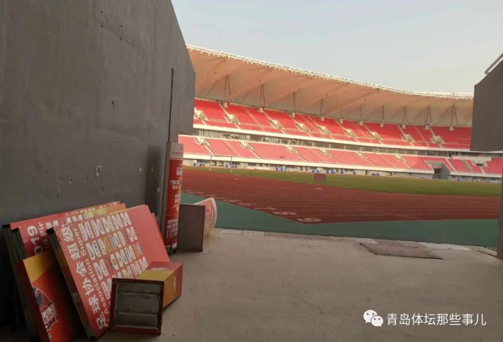 深圳佳兆业诚凯主场小胜青岛黄海