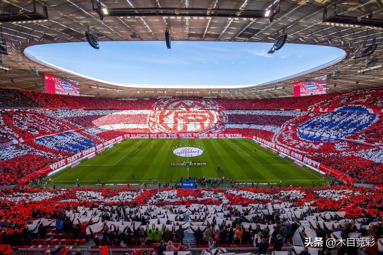 关于拜仁慕尼黑大比分胜利，晋级前景看好的信息