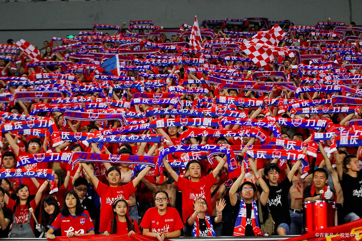 比赛胜局展现，球迷热情高涨