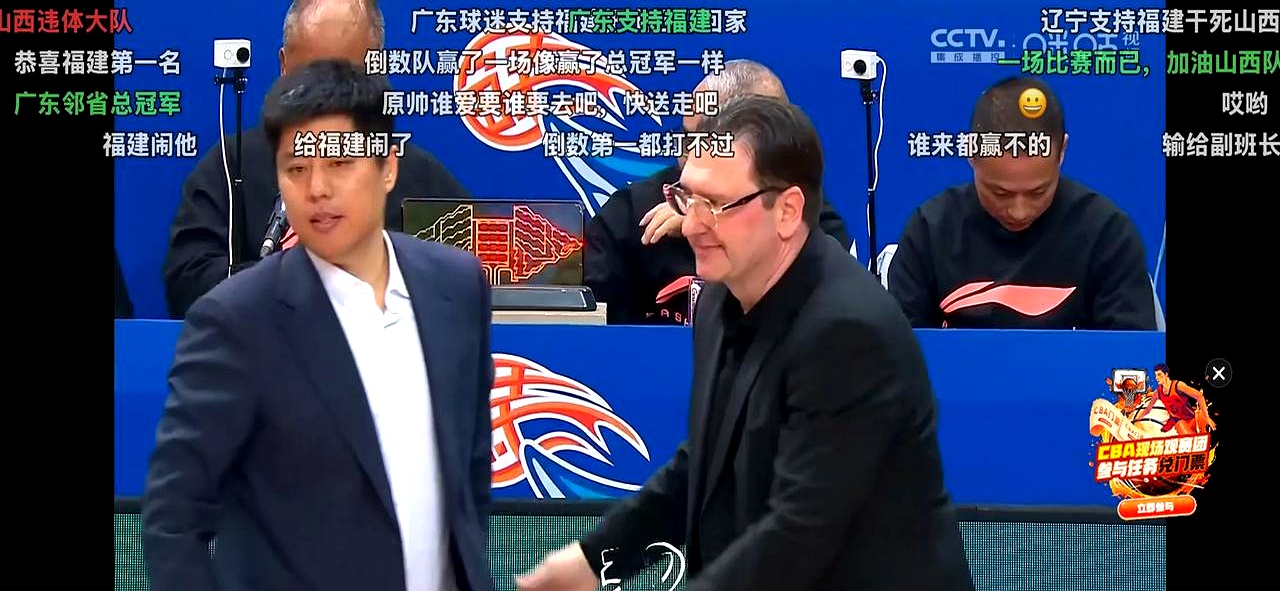 福建队客场击败竞争对手，收获一场胜利