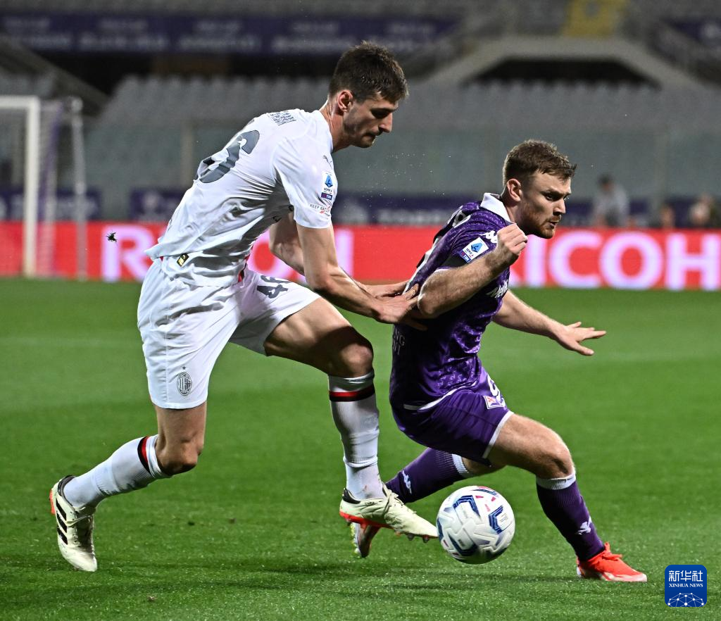 米兰客场告捷，战胜佛罗伦萨