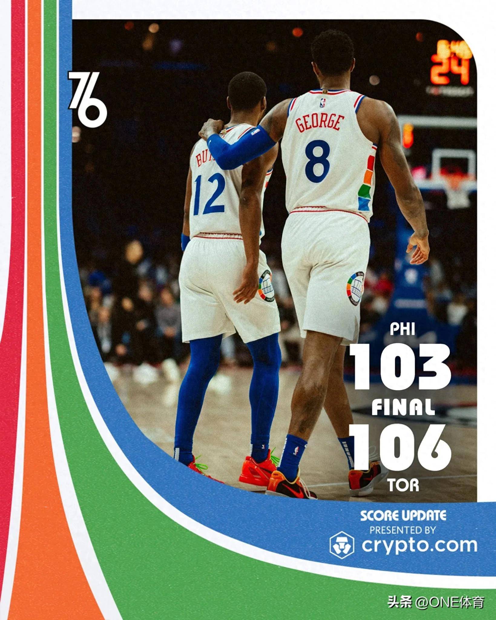 76人遭遇太阳四连败，恩比德状态低迷的简单介绍