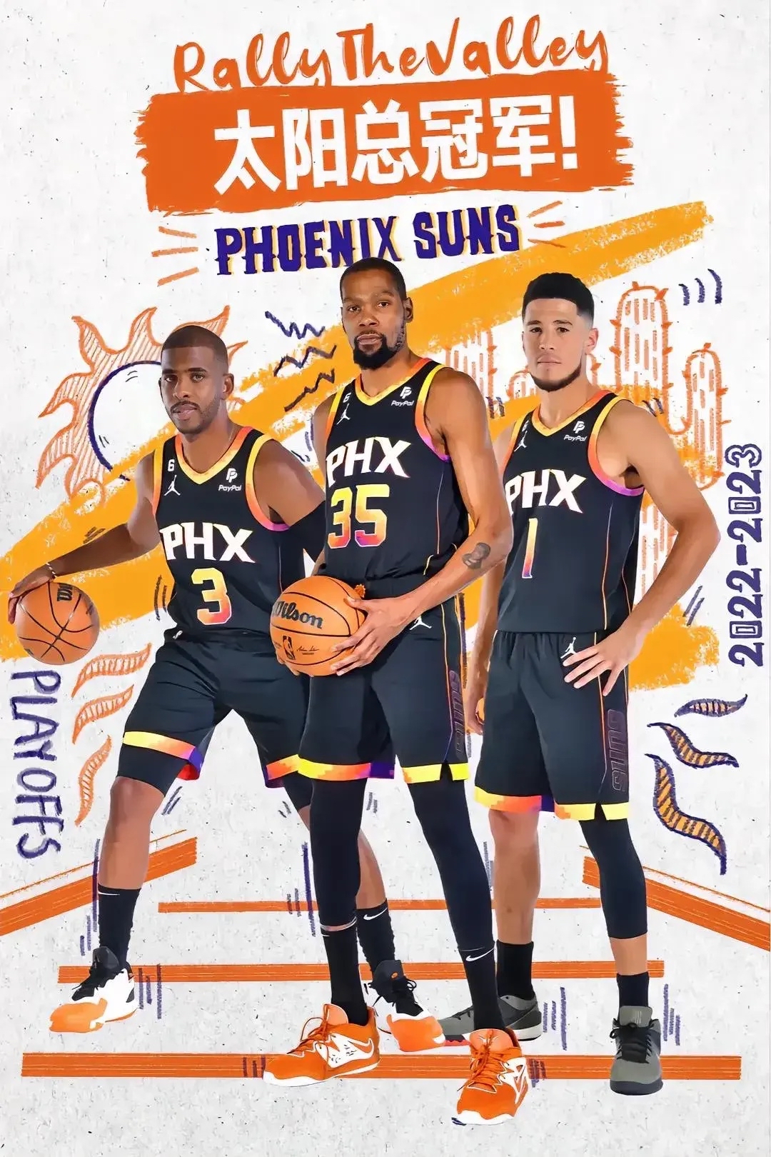 太阳击败活塞，保罗和布克携手砍下30+领衔战绩单