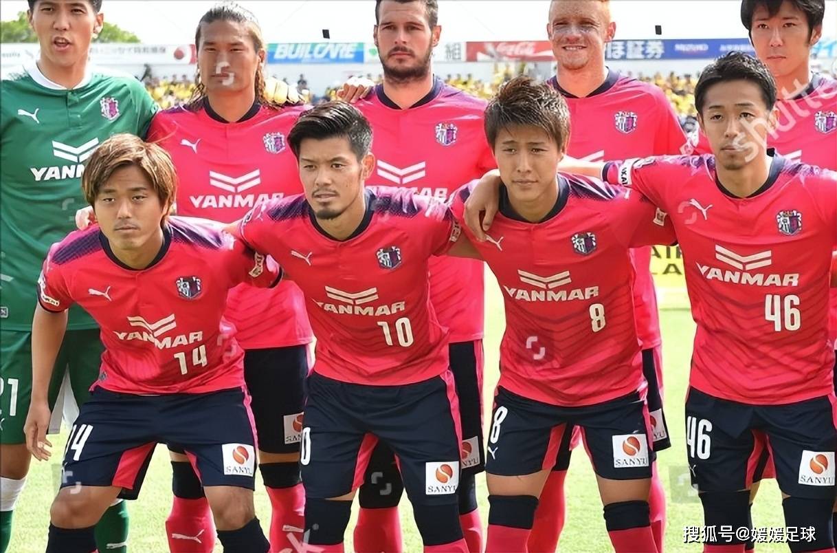 大阪樱花球员表现出色，全队备战下一场比赛