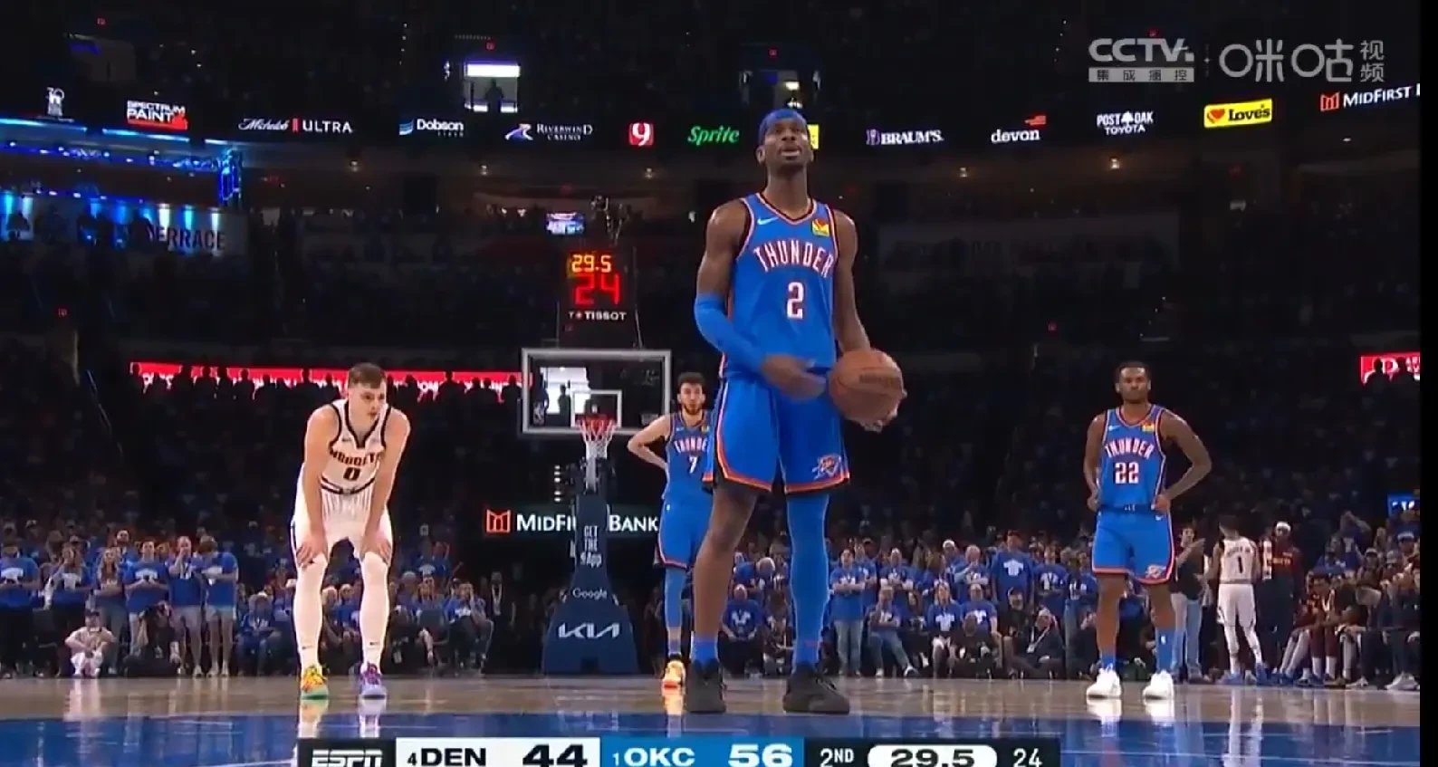 爱游戏官方入口-关于掘金惜败雄鹿，遭遇连败的信息