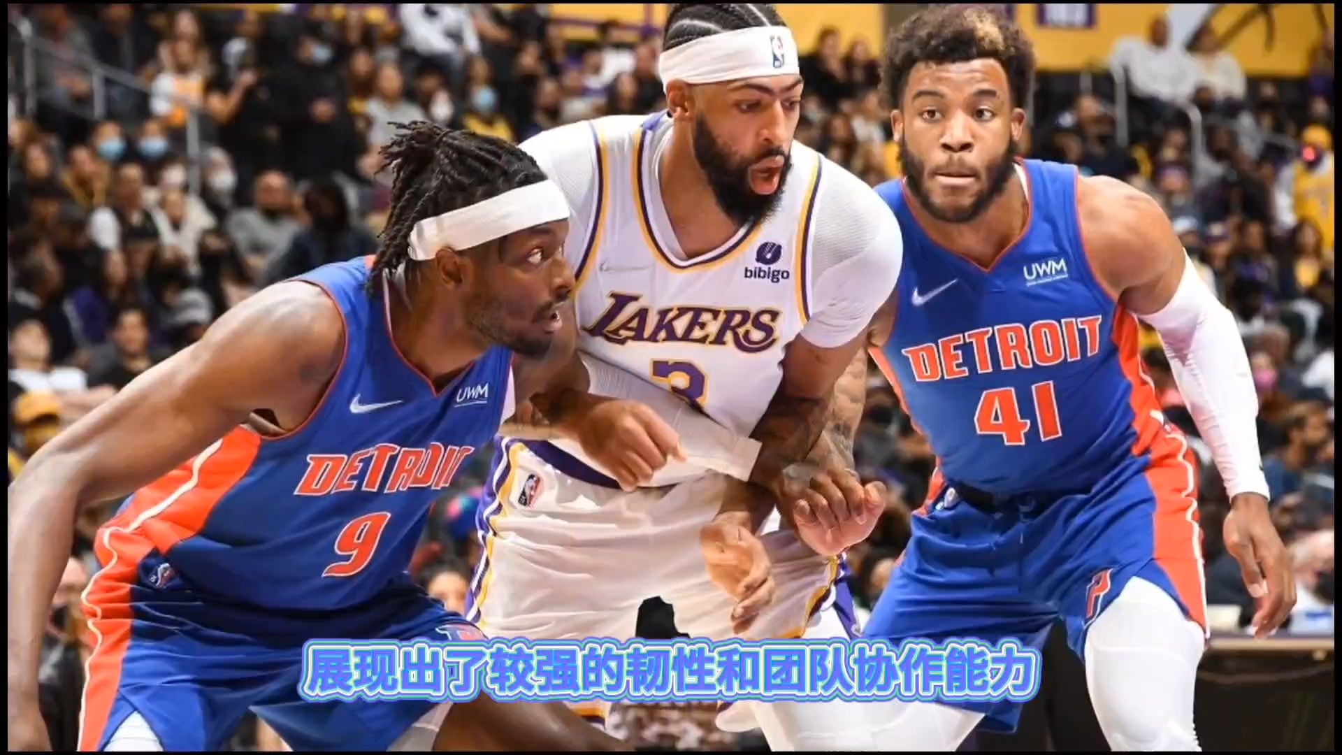 爱游戏官方登录入口-黄蜂击败公牛，拉塞尔表现抢眼的简单介绍