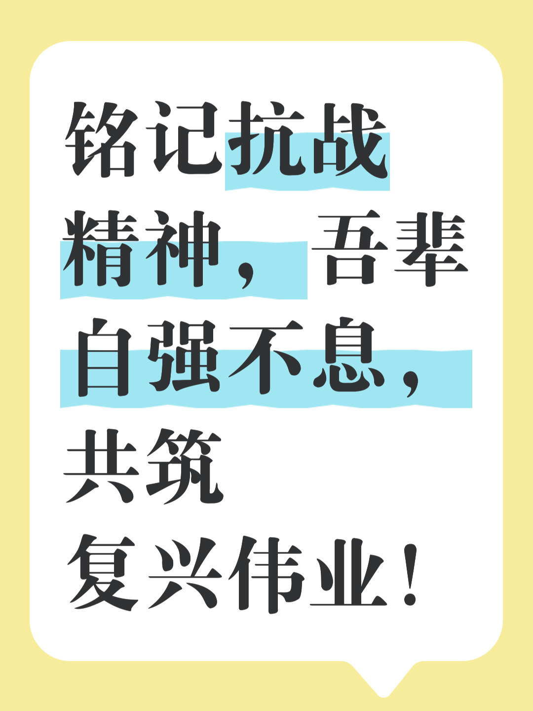 关于愈发激烈的比赛,胜利者将笑到最后的信息 关于愈发激烈的比赛,胜利者将笑到最后的信息